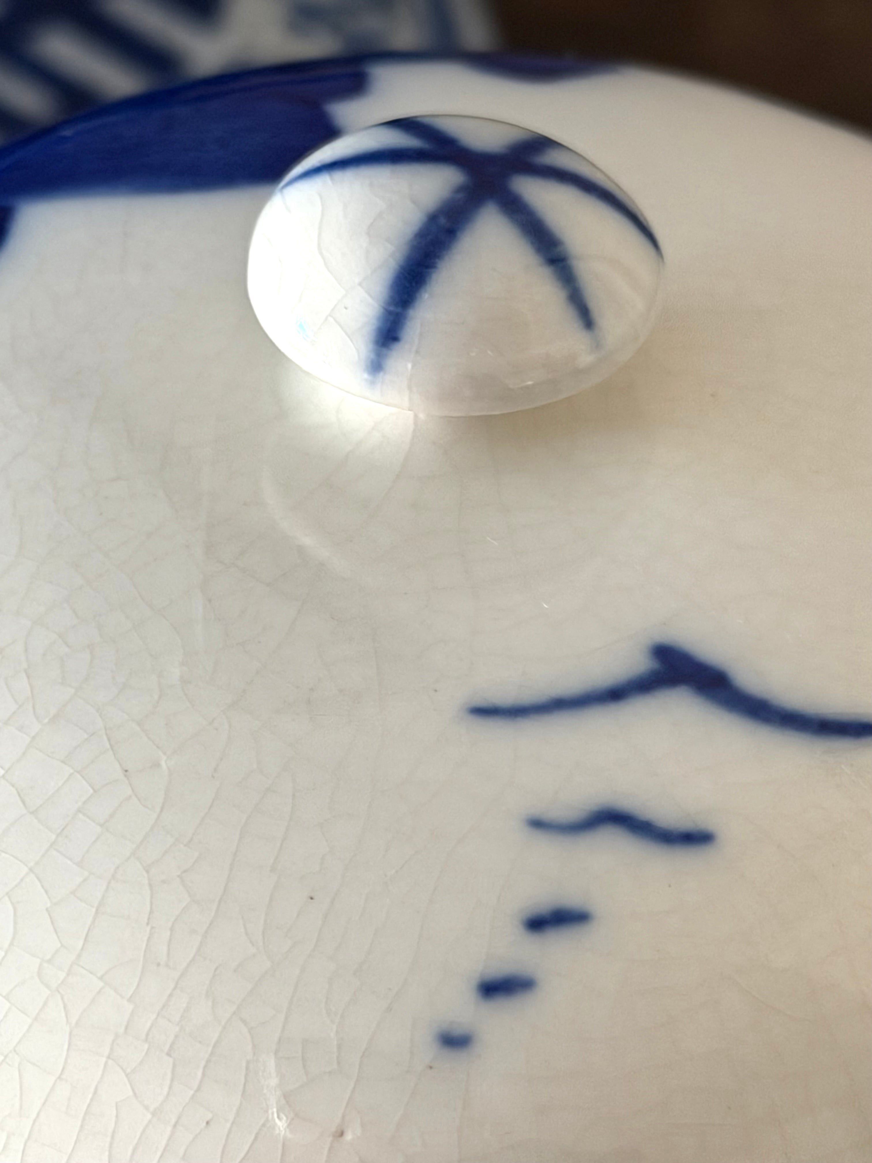 Chinese Blue & White Ceramic Tea Caddy with Landscape Scene & Inner Lid Vintage