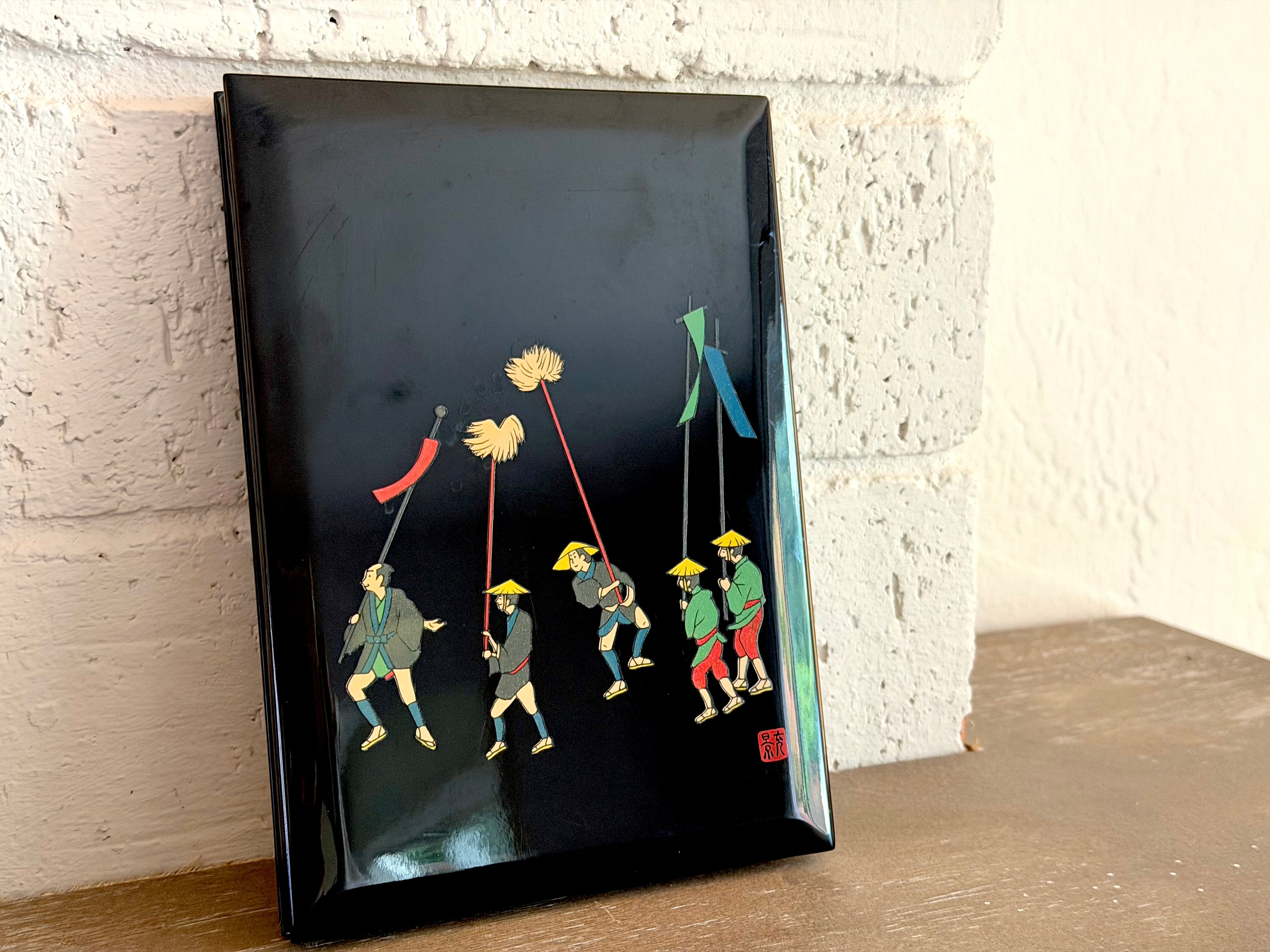 Japanese Lacquer Address Book Black Lacquerware Festival Scene Alphabetized Tabs