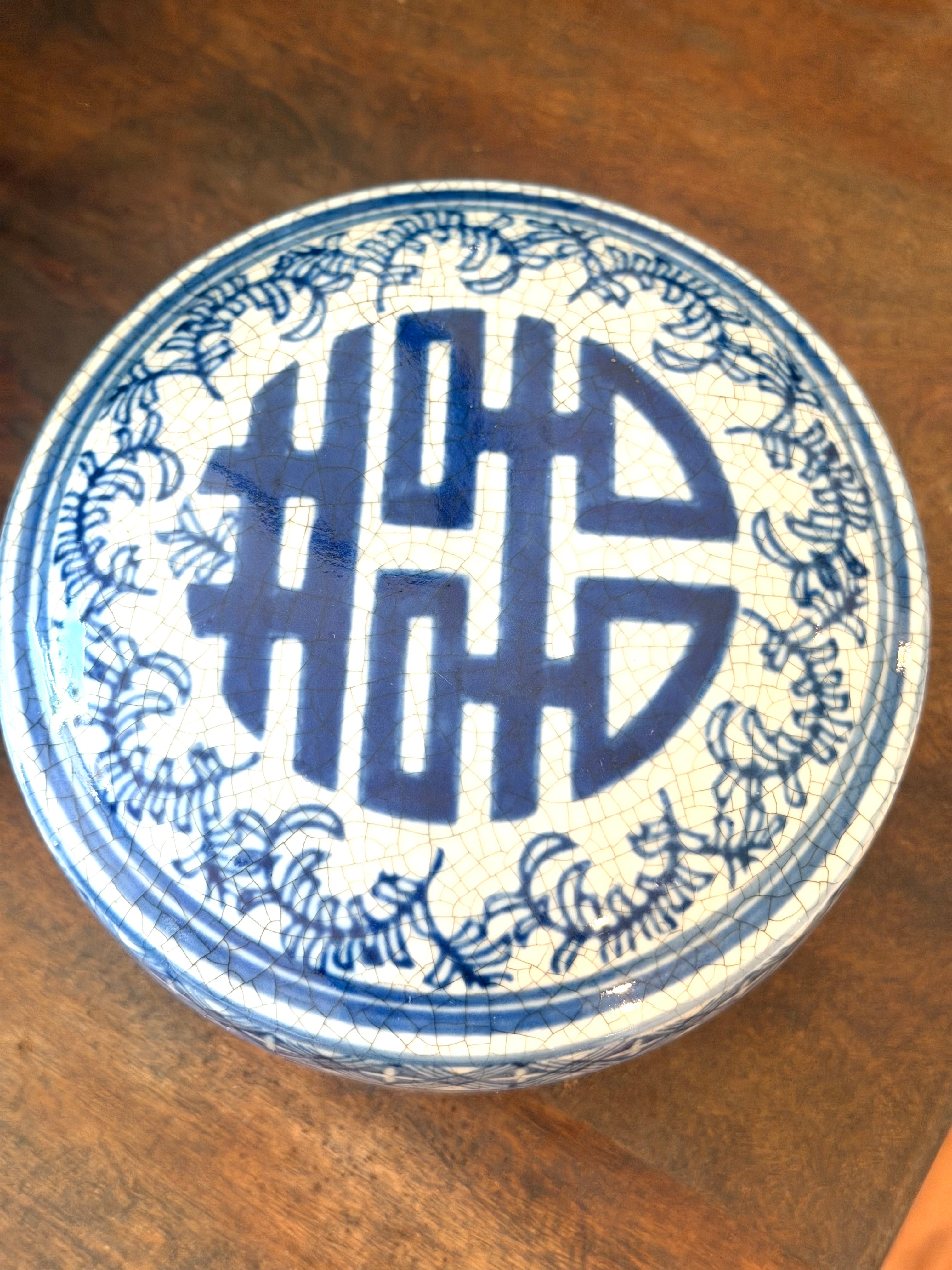 Blue White Chinoiserie Trinket Box Crackle Glaze Porcelain Keepsake Box Asian Longevity Symbol Decor
