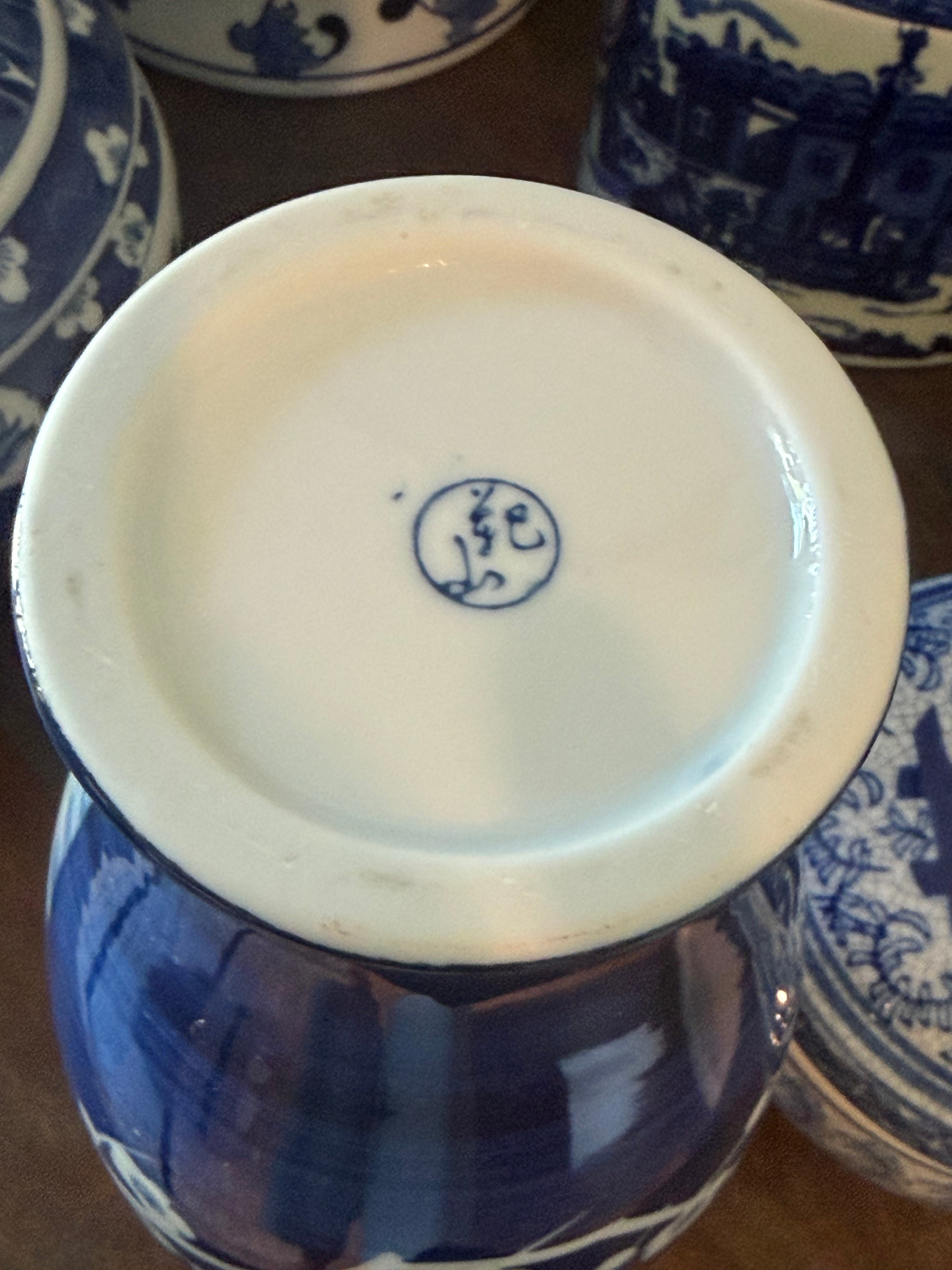 Chinese Blue & White Porcelain Vase — Prunus Blossom — Cobalt Cobalt Glazed — 10" — Mid-Century 