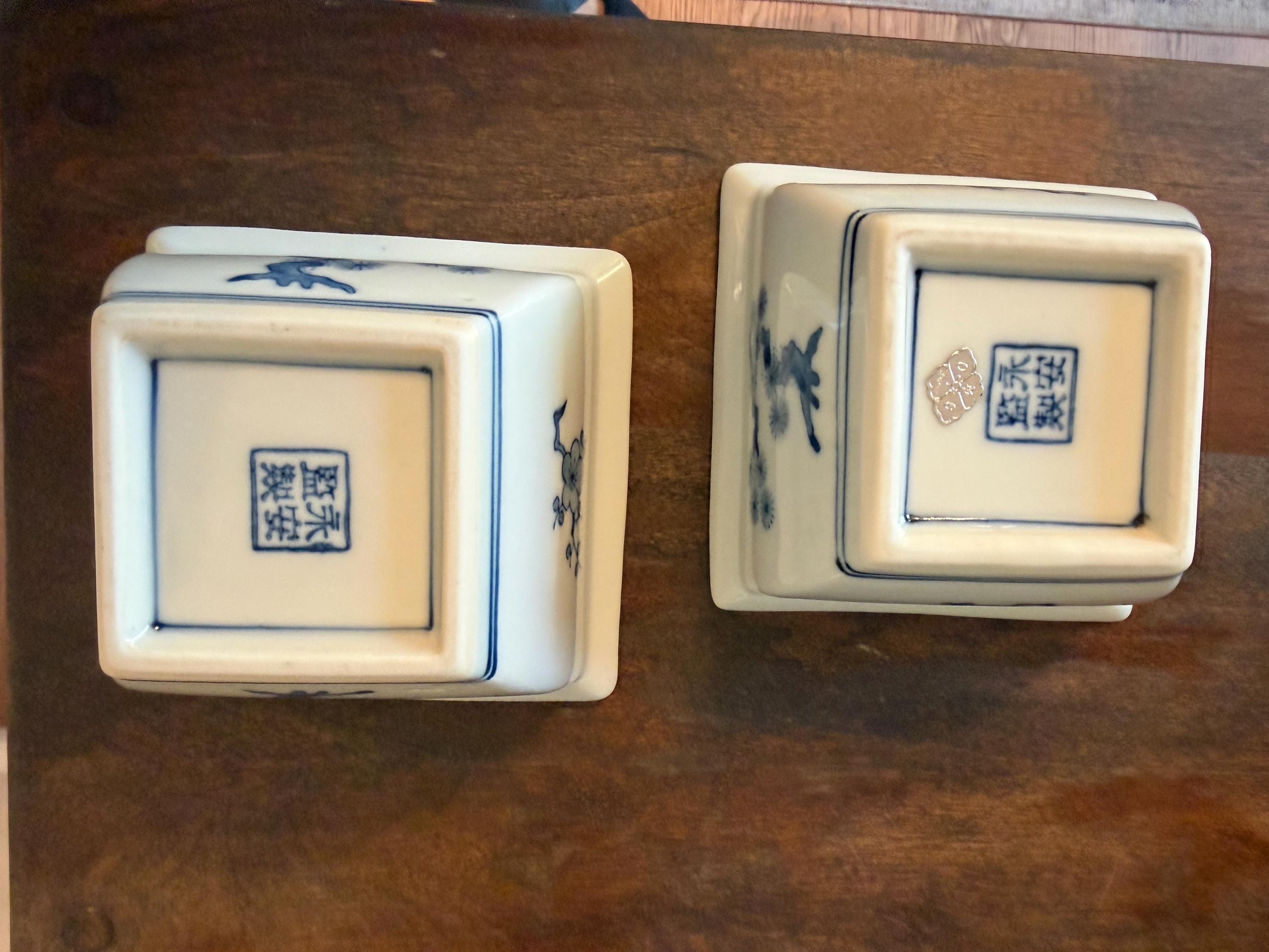 Pair of Blue & White Porcelain Square Dishes | Asian Style Floral Motif | Signed Bases