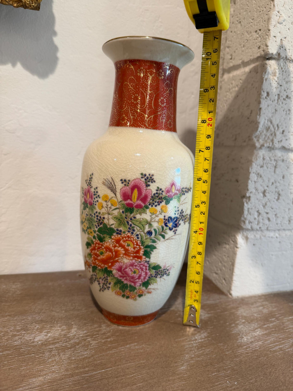 Satsuma Style Vase | Made in Japan | Hand-Painted Floral Porcelain | 10” Tall