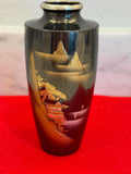 Metal Vase Gilt Landscape Pagoda Mountain c.1900–1940 Japanese