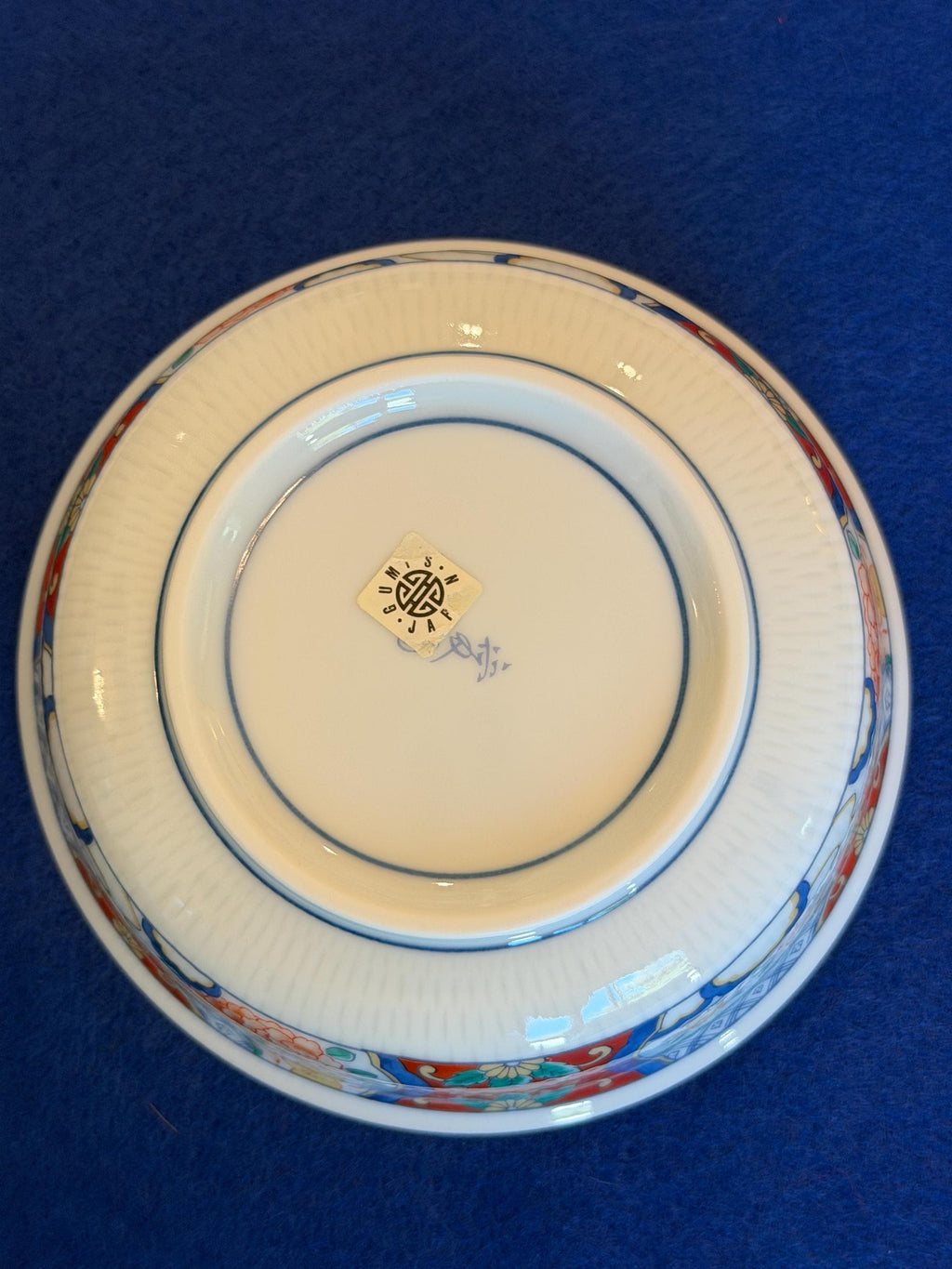 Porcelain Bowls - Blue Floral Set of 4, Made in Japan