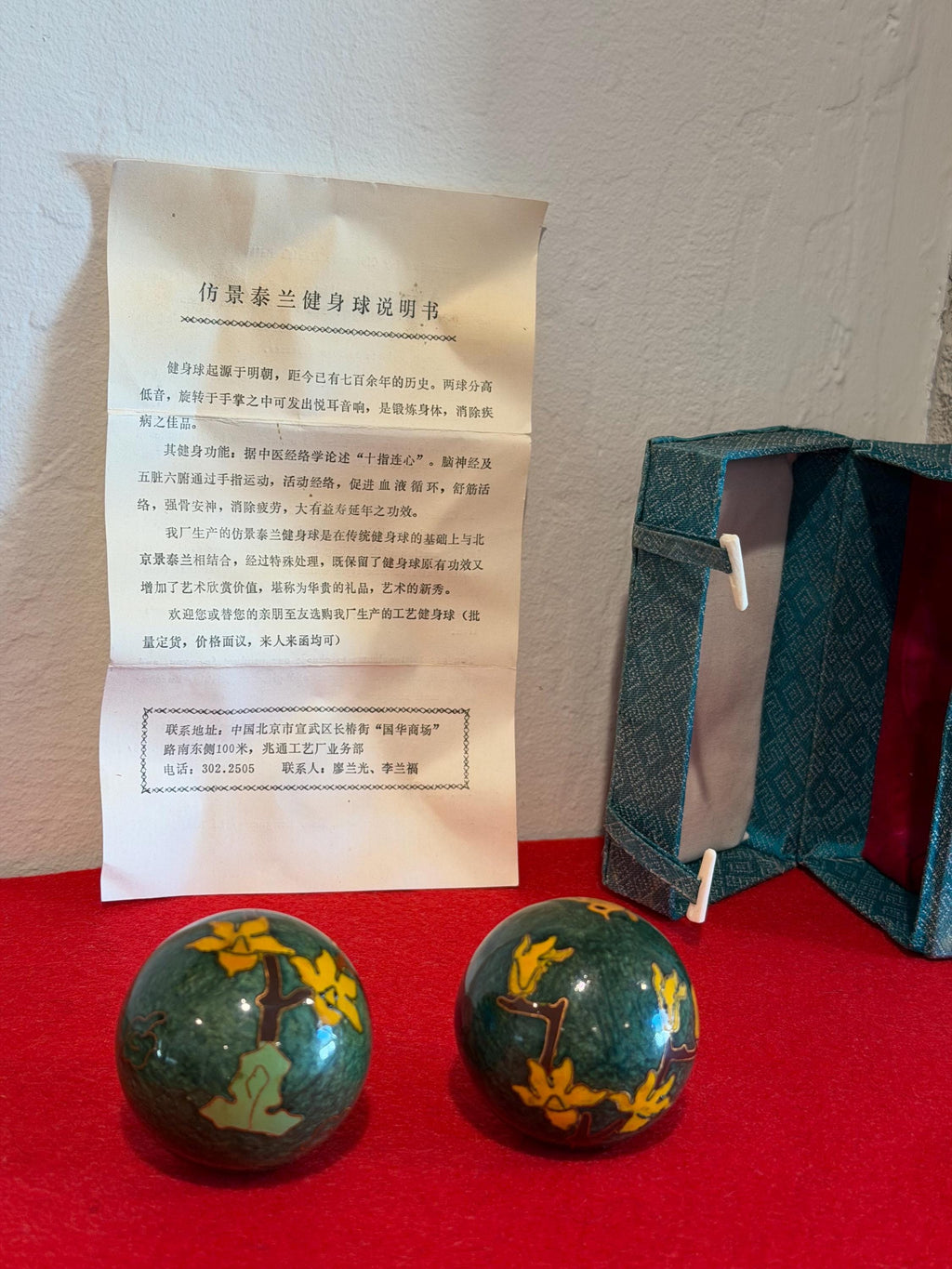 Cloisonné Baoding Health Balls w/ Original Box & Instructions – Green Enamel Meditation Spheres