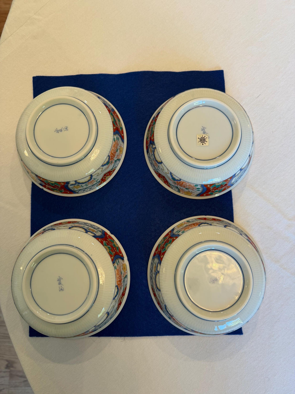 Porcelain Bowls - Blue Floral Set of 4, Made in Japan