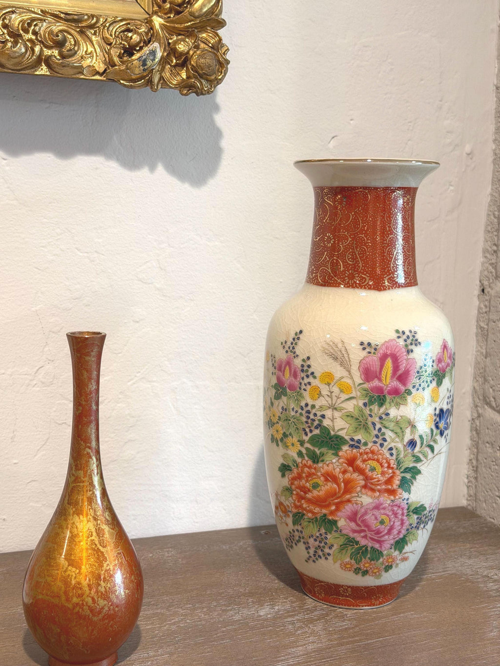 Satsuma Style Vase | Made in Japan | Hand-Painted Floral Porcelain | 10” Tall