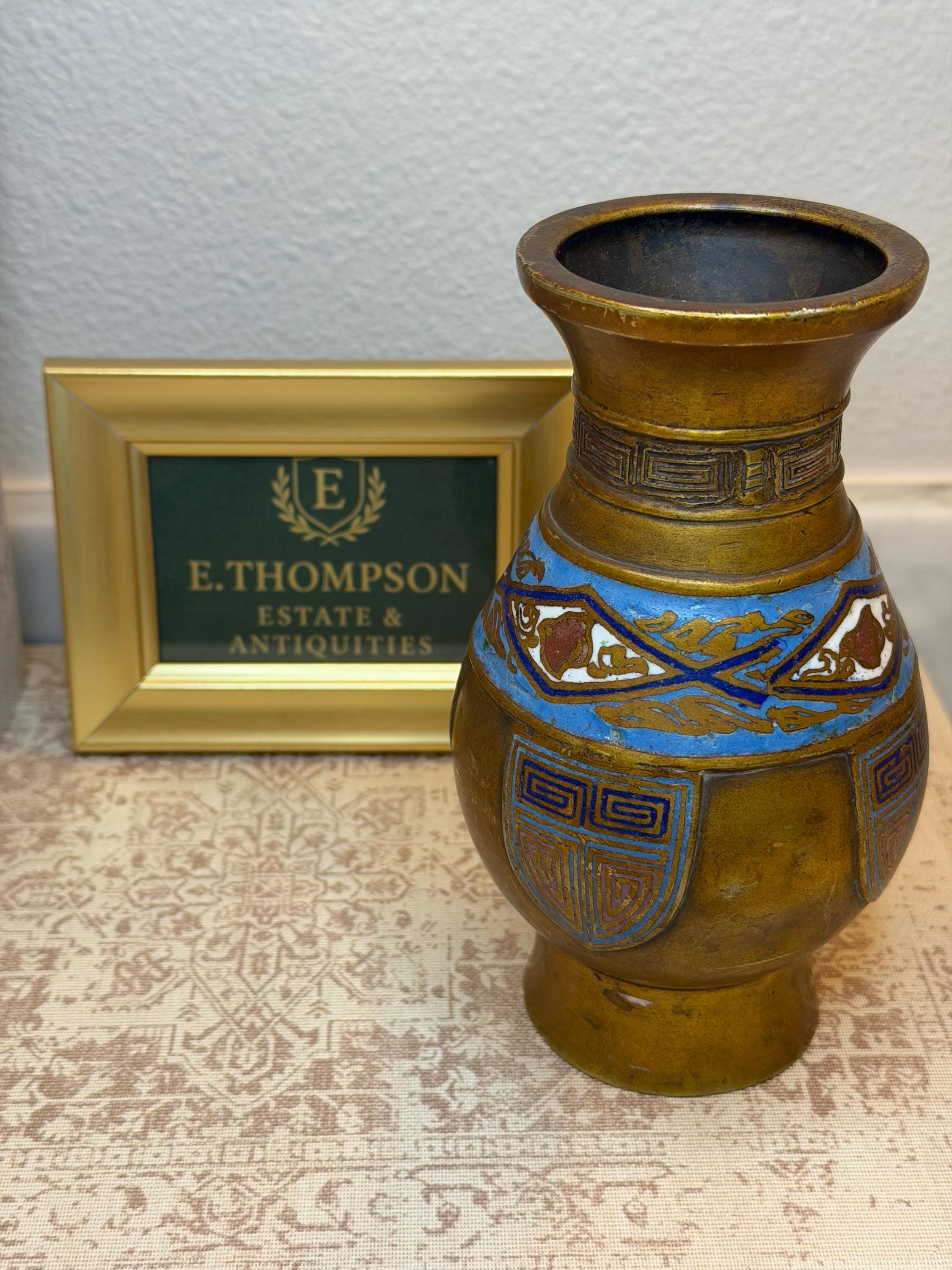 Cloisonné Vase Antique | Gilt Bronze, Scholar Form (6" Tall) | Early 20th Century