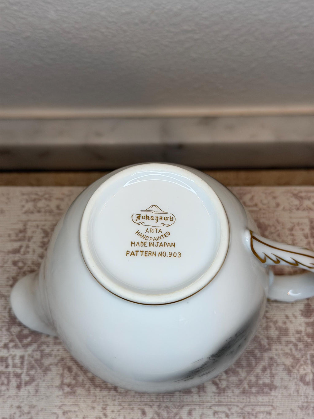 Fukagawa Arita Cream and Sugar Set, Japanese Porcelain Pagoda Landscape