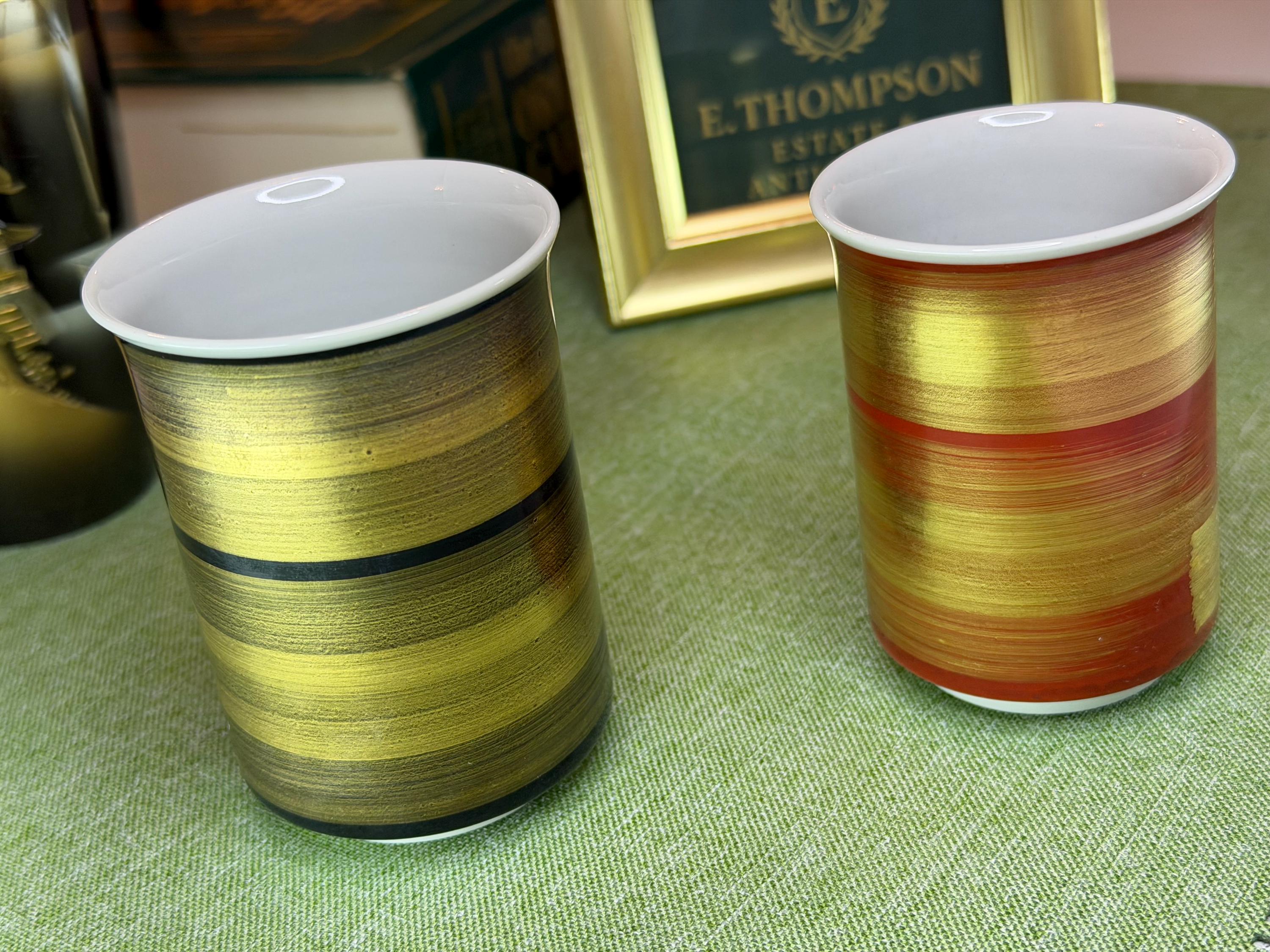 Sake Set Vintage Porcelain Cups: Hand-Brushed Gold Black Red Tea Sake Set Vintage