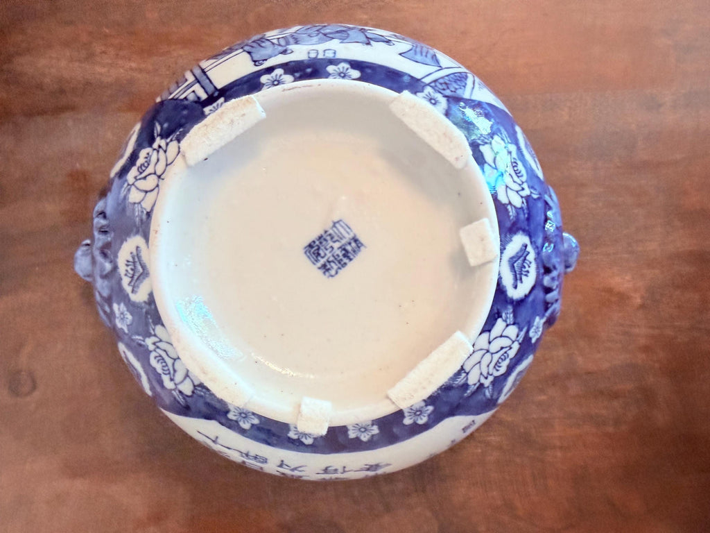 Blue White Porcelain Lidded Bowl | Chinese Landscape Calligraphy Motif Gaiwan