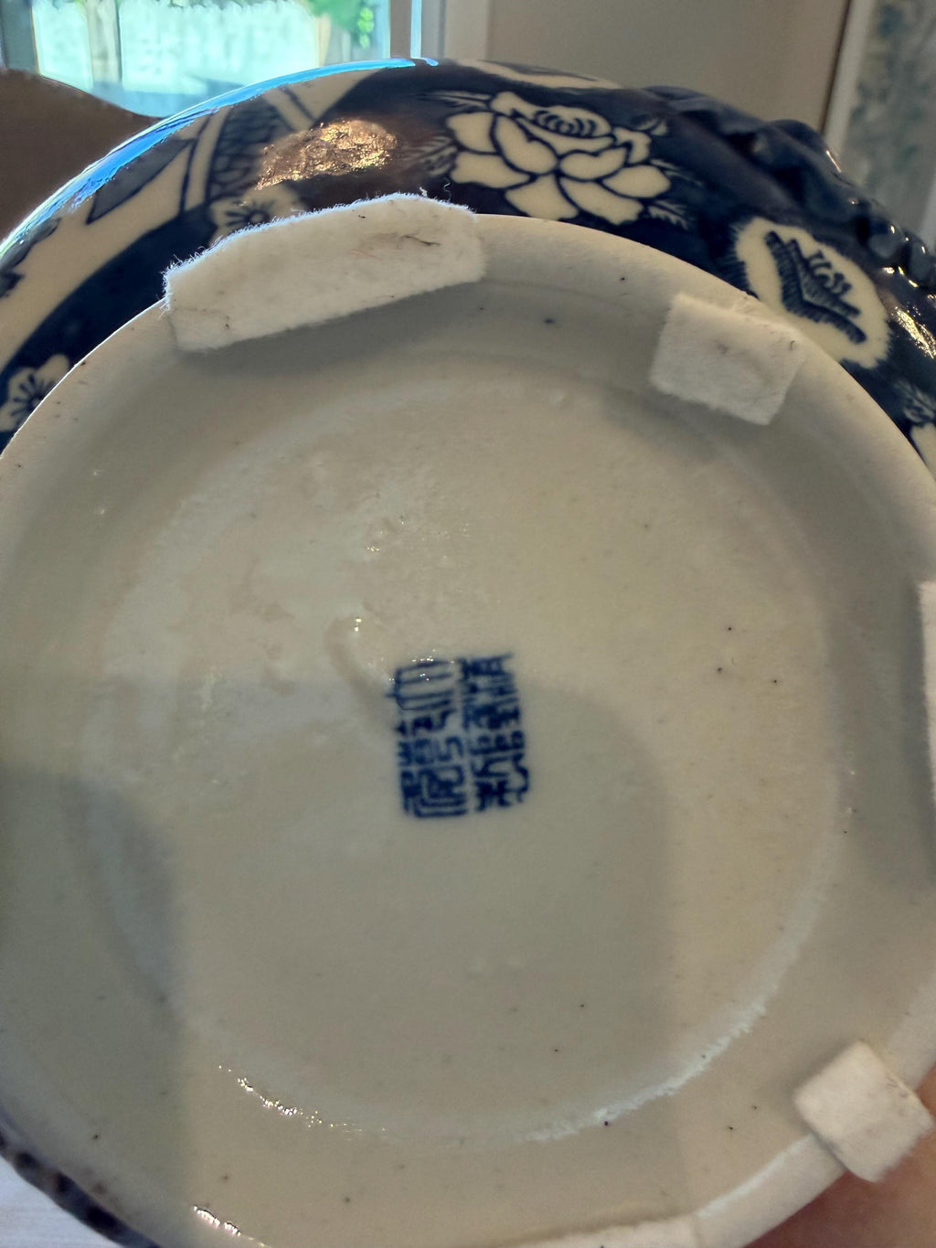 Blue White Porcelain Lidded Bowl | Chinese Landscape Calligraphy Motif Gaiwan