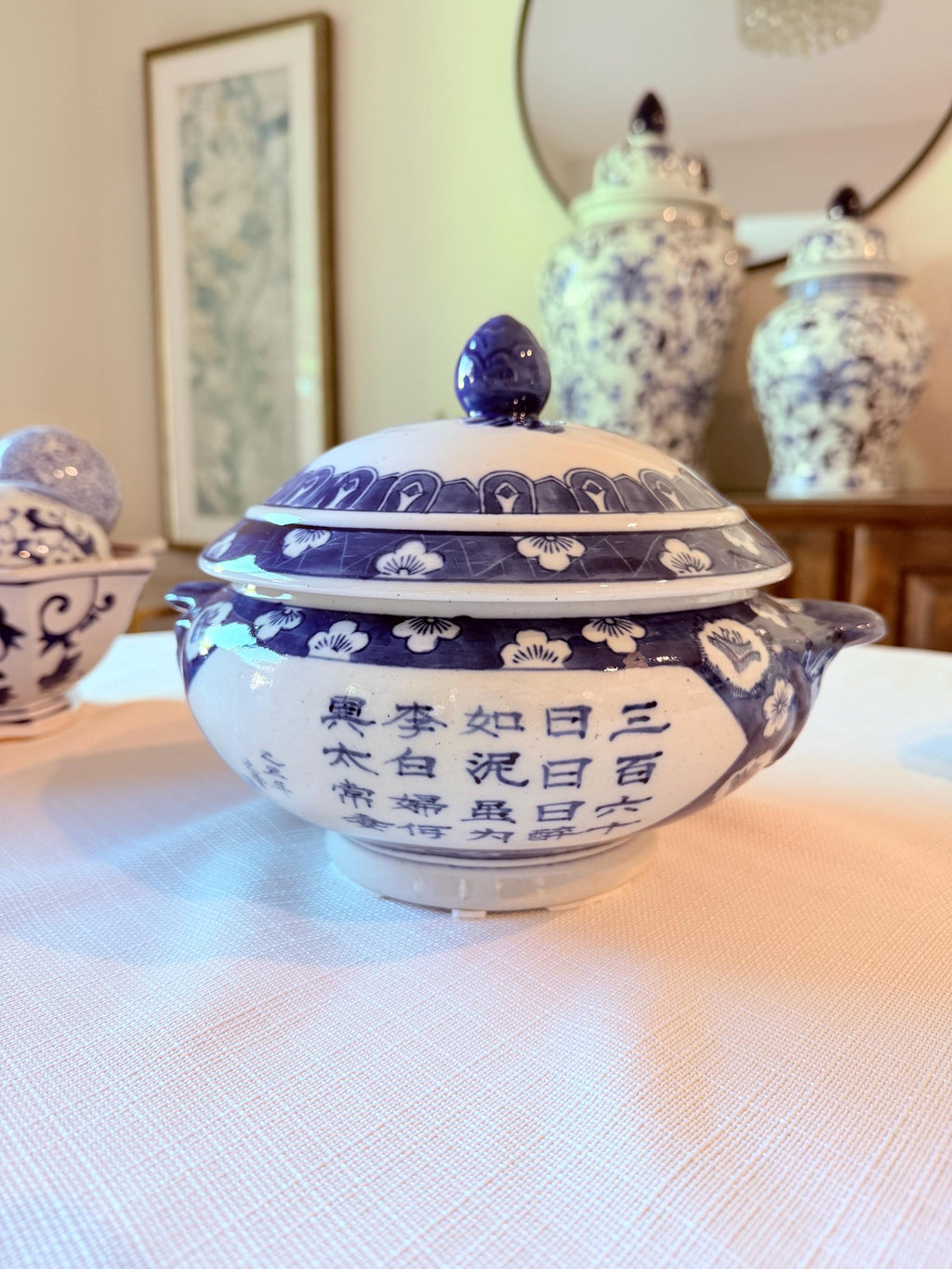Blue White Porcelain Lidded Bowl | Chinese Landscape Calligraphy Motif Gaiwan