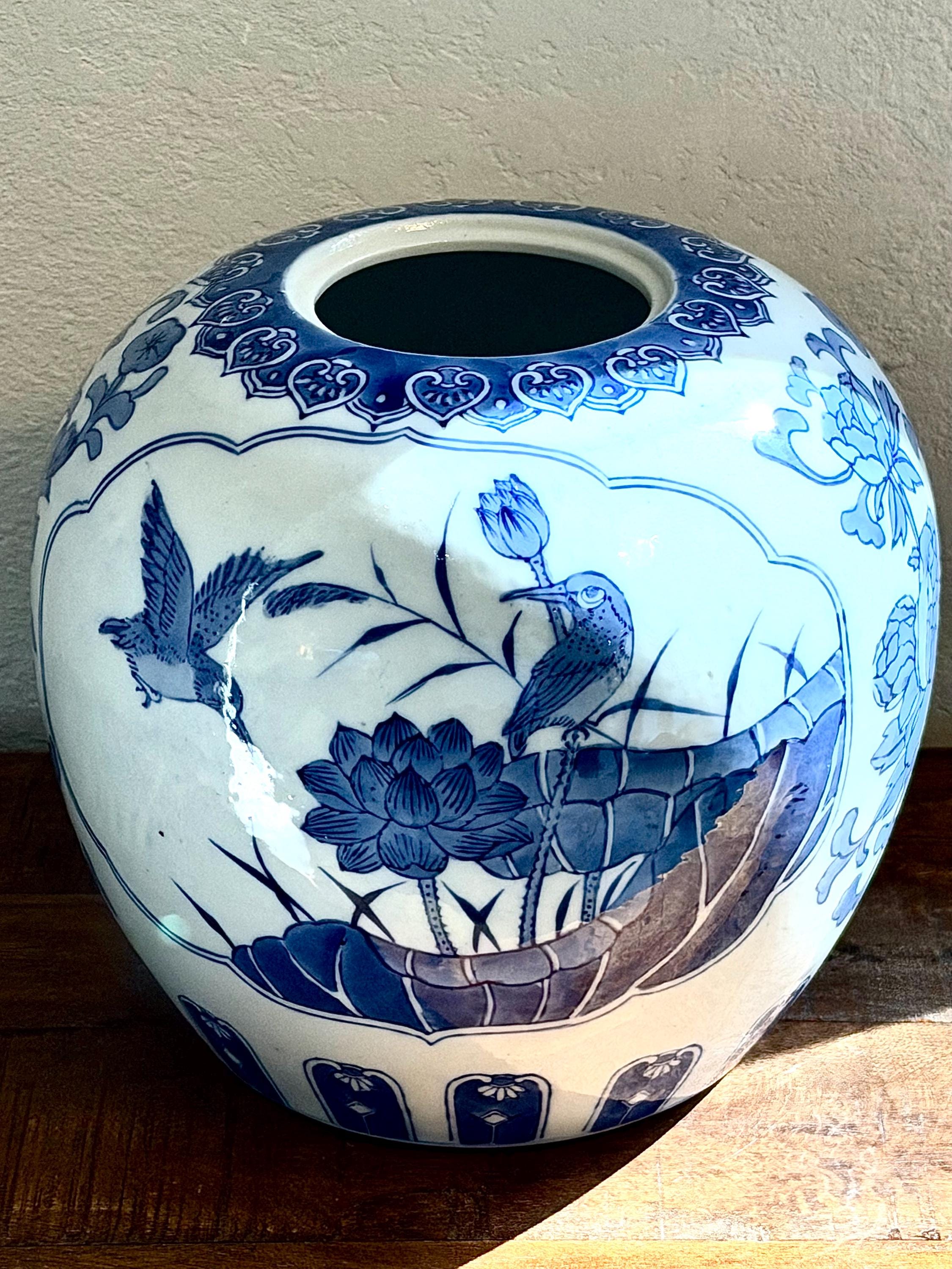 Blue White Chinoiserie Ginger Jar Vase Asian Porcelain Floral Bird Motif Round Ceramic Vase Hollywood Regency Decor VINTAGE
